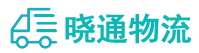 成都到凌源市物流公司